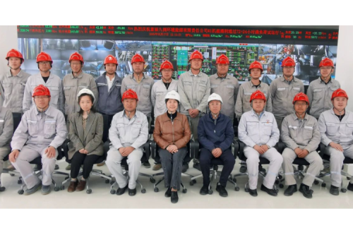 捷报 | 多盈体育(中国)有限公司富裕生物质热电联产项目1#机组顺利通过“72+24”满负荷试运行